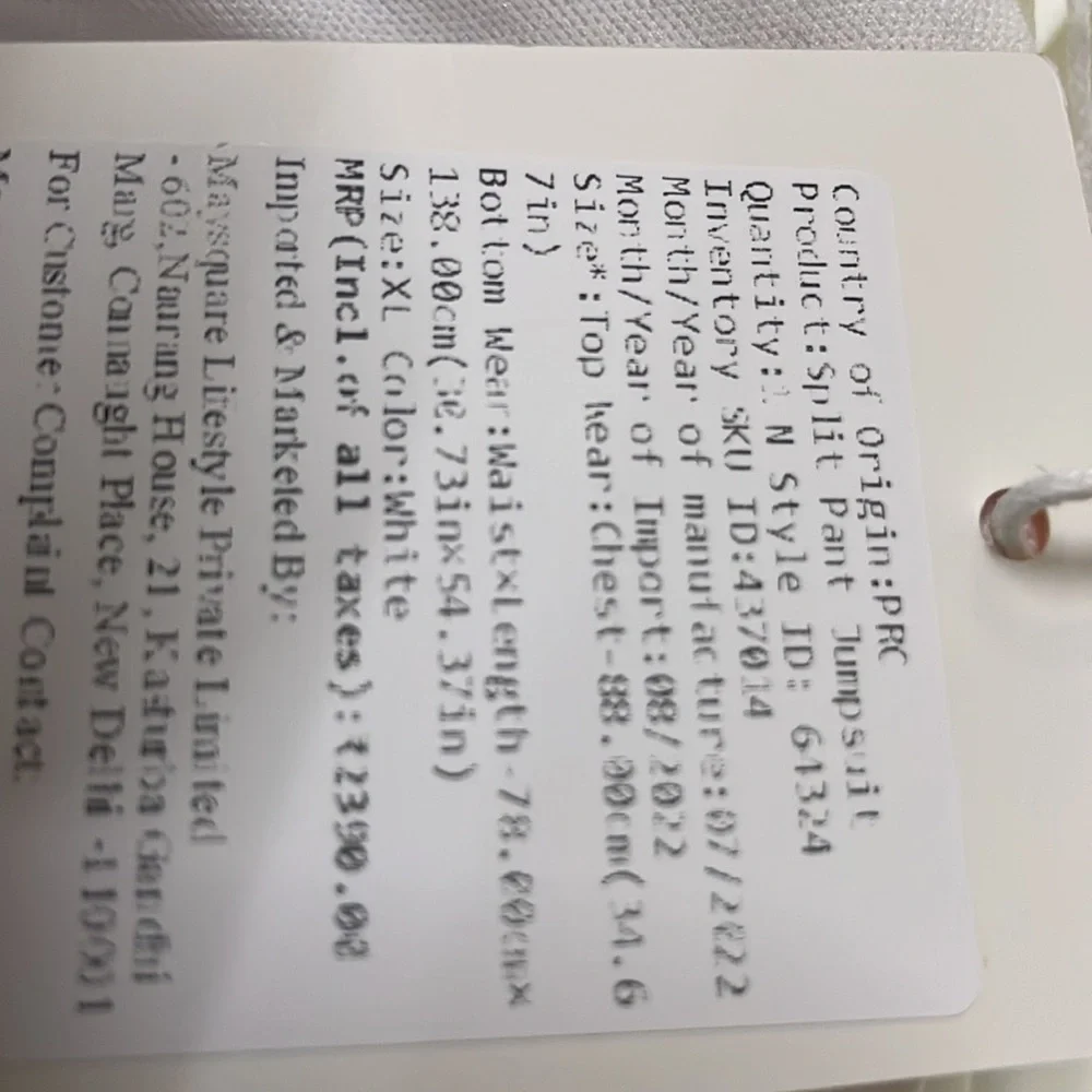 Jump suit - Picture 8 of 9